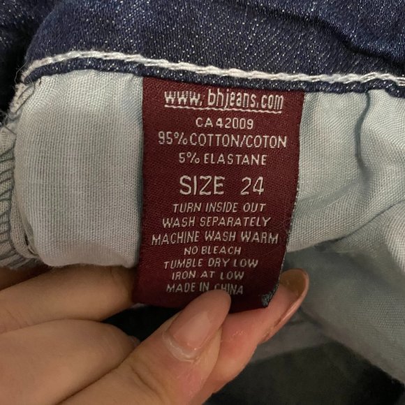 European style ripped low waist jeans size 24 - Picture 4 of 5